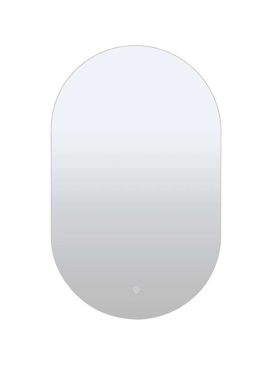 Hölscher Lichtspiegel Eva