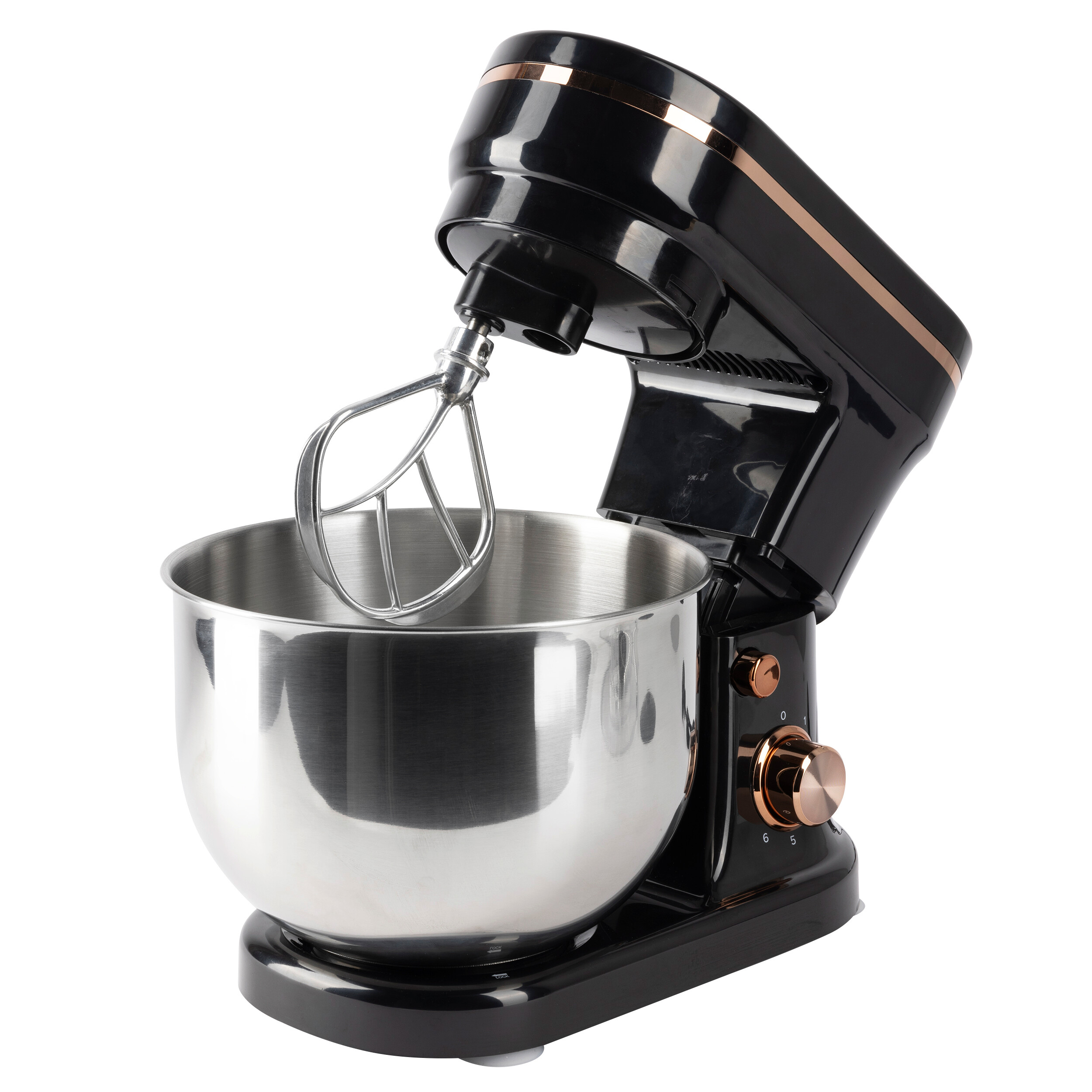 BERGNER Küchenmaschine silber schwarz Edelstahl B/H/L: ca. 25x32,5x39 cm