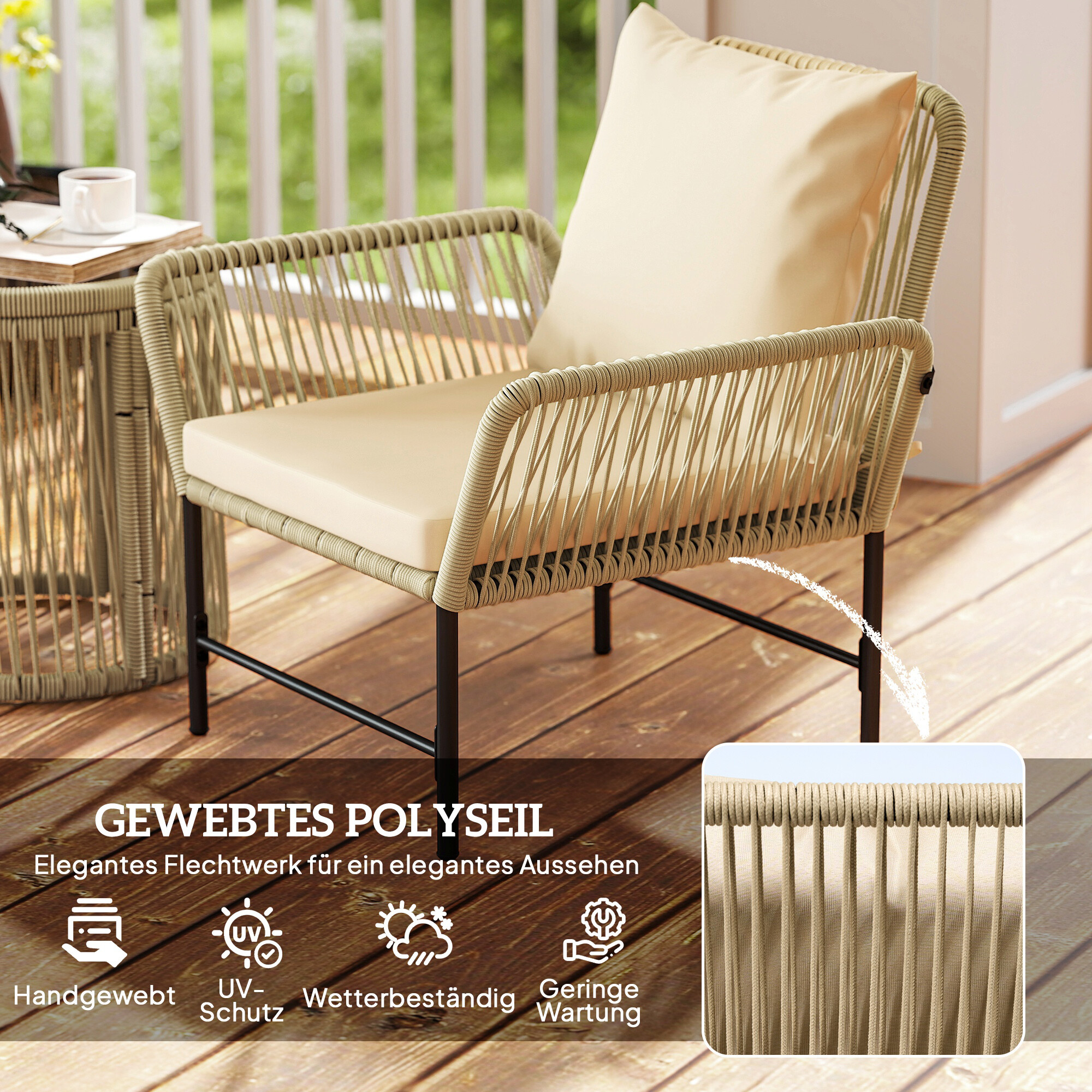 Outsunny Rattan Gartenmöbel-Set khaki Polyethylen B/H/L: ca. 74x79x80 cm