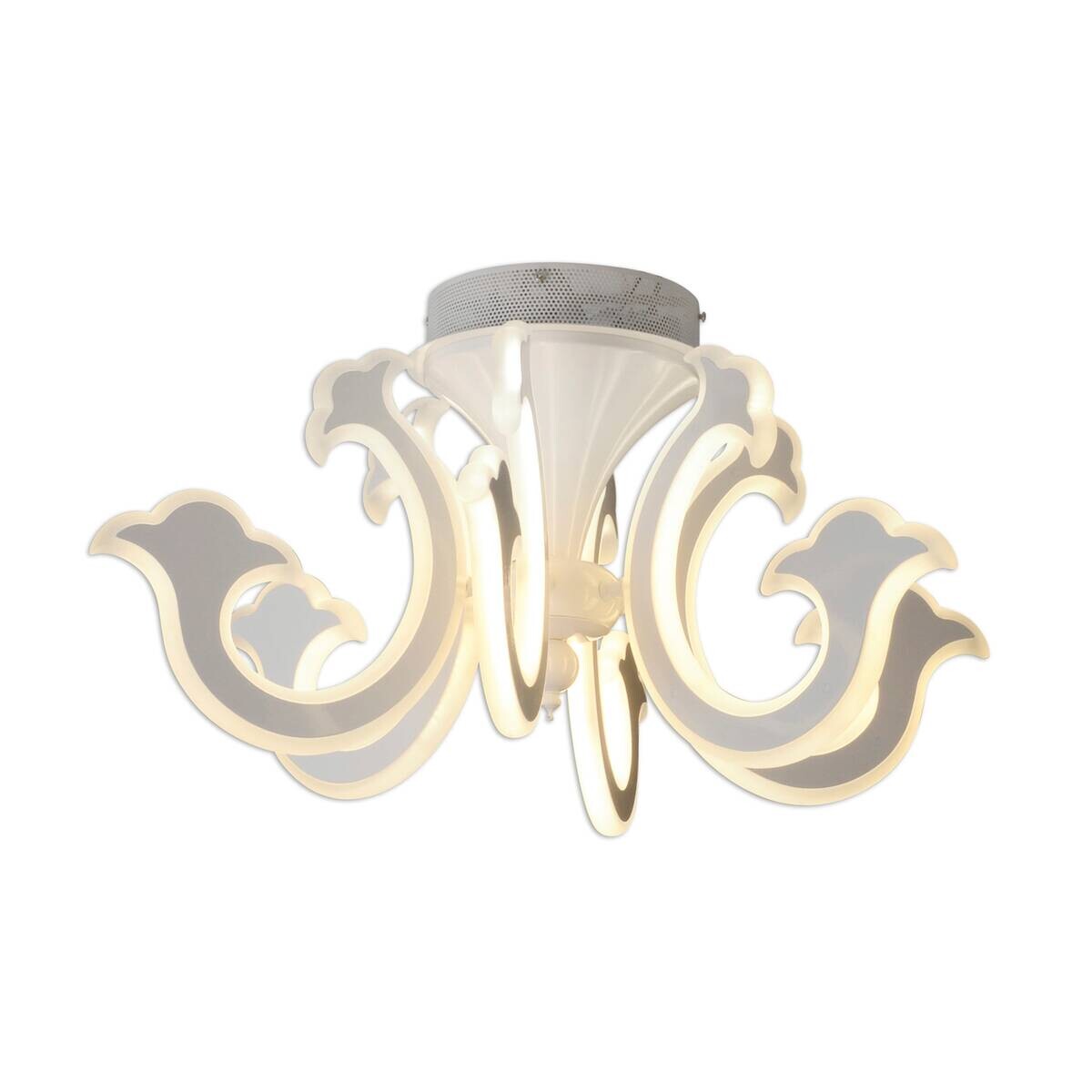 Näve Leuchten Deckenleuchte 1229523 weiß Kunststoff Metall B/H/T: ca. 66x39,5x66 cm null 6 Brennstellen