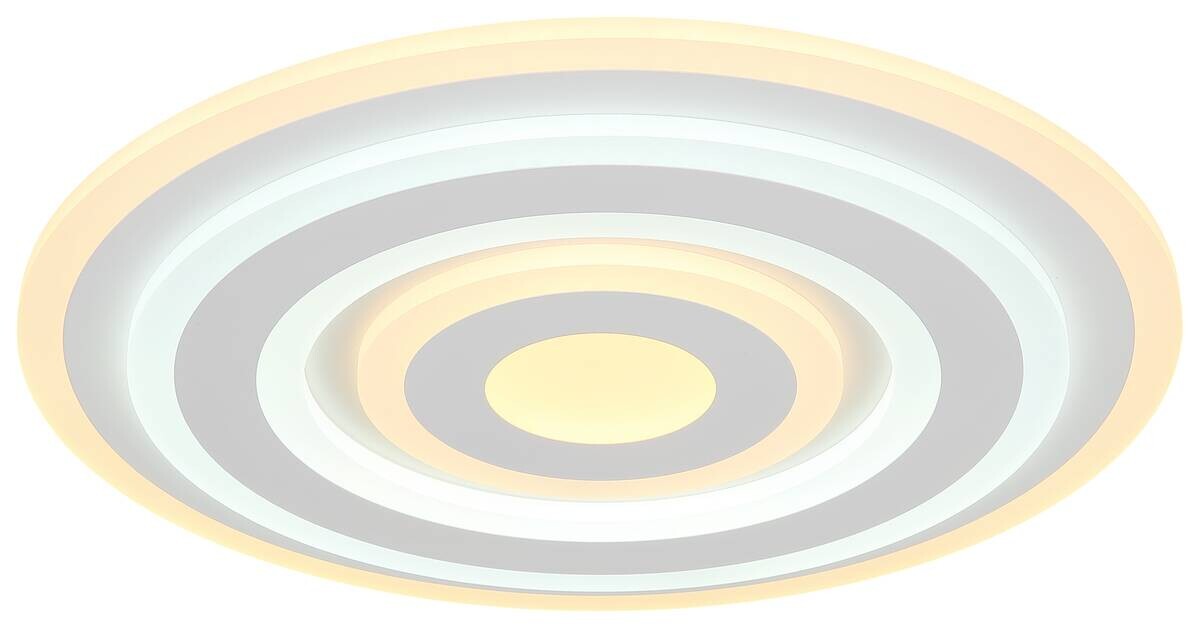 GLOBO LED-Deckenleuchte weiß Opal Metall Acryl H/D: ca. 5x40 cm 1 Brennstellen