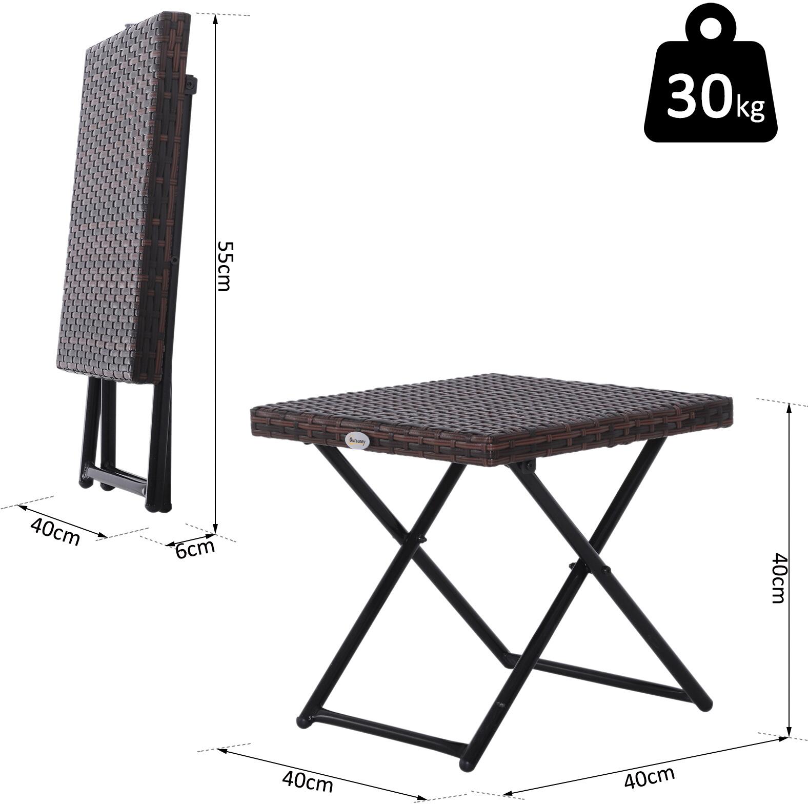 Outsunny Gartentisch braun Metall B/H/L: ca. 40x40x40 cm