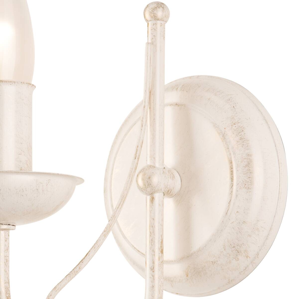 Lamkur Wandleuchte Donato weiß Stahl H/L: ca. 20x19 cm E14 1 Brennstellen