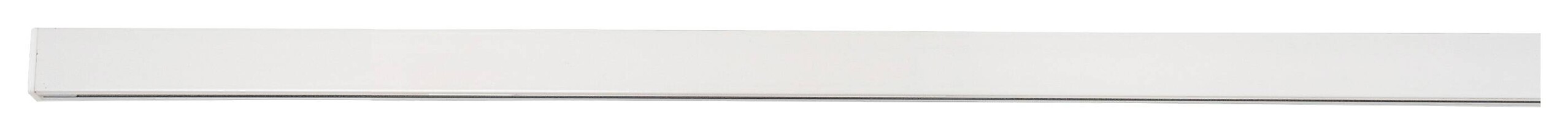 ondeco Gardinenschiene smart weiß Metall L: ca. 120 cm 1.0 Läufe