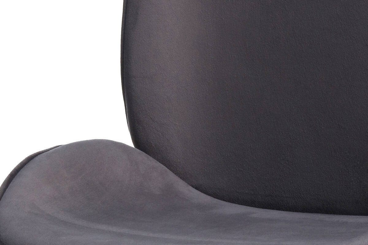 Stuhl Charlize 100 2er grau Microfaser B/H/T: ca. 48x87x59 cm