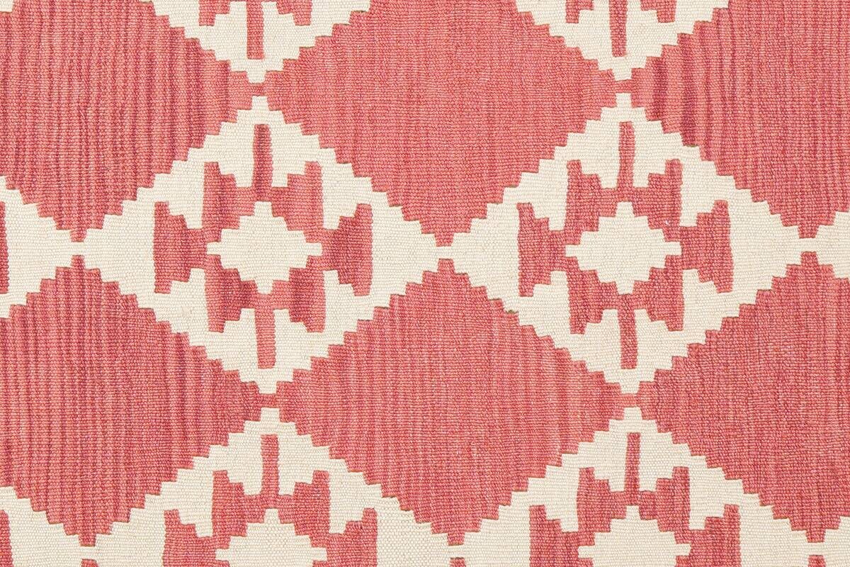 PersaTepp Teppich Kelim Gashgai bunt B/H/L: ca. 180x1x238 cm