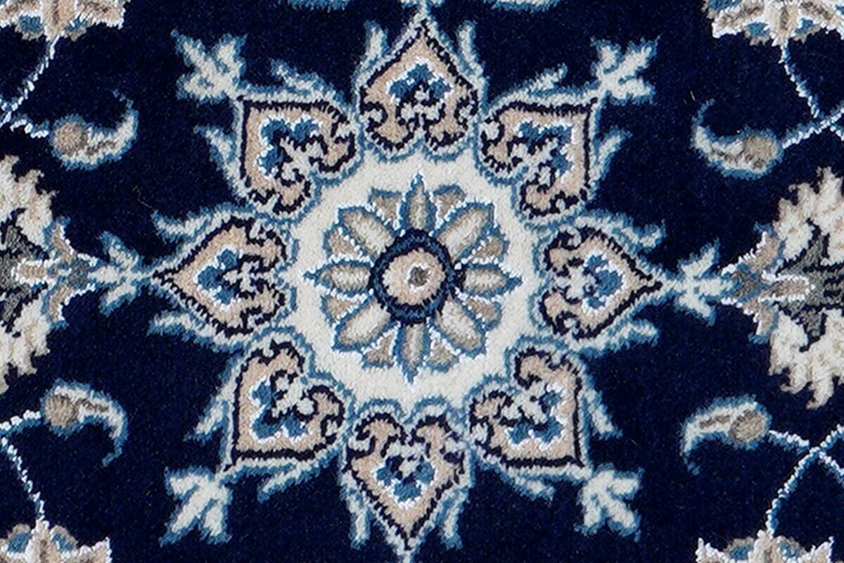 PersaTepp Teppich Nain 12La beige B/H/L: ca. 69x1x139 cm