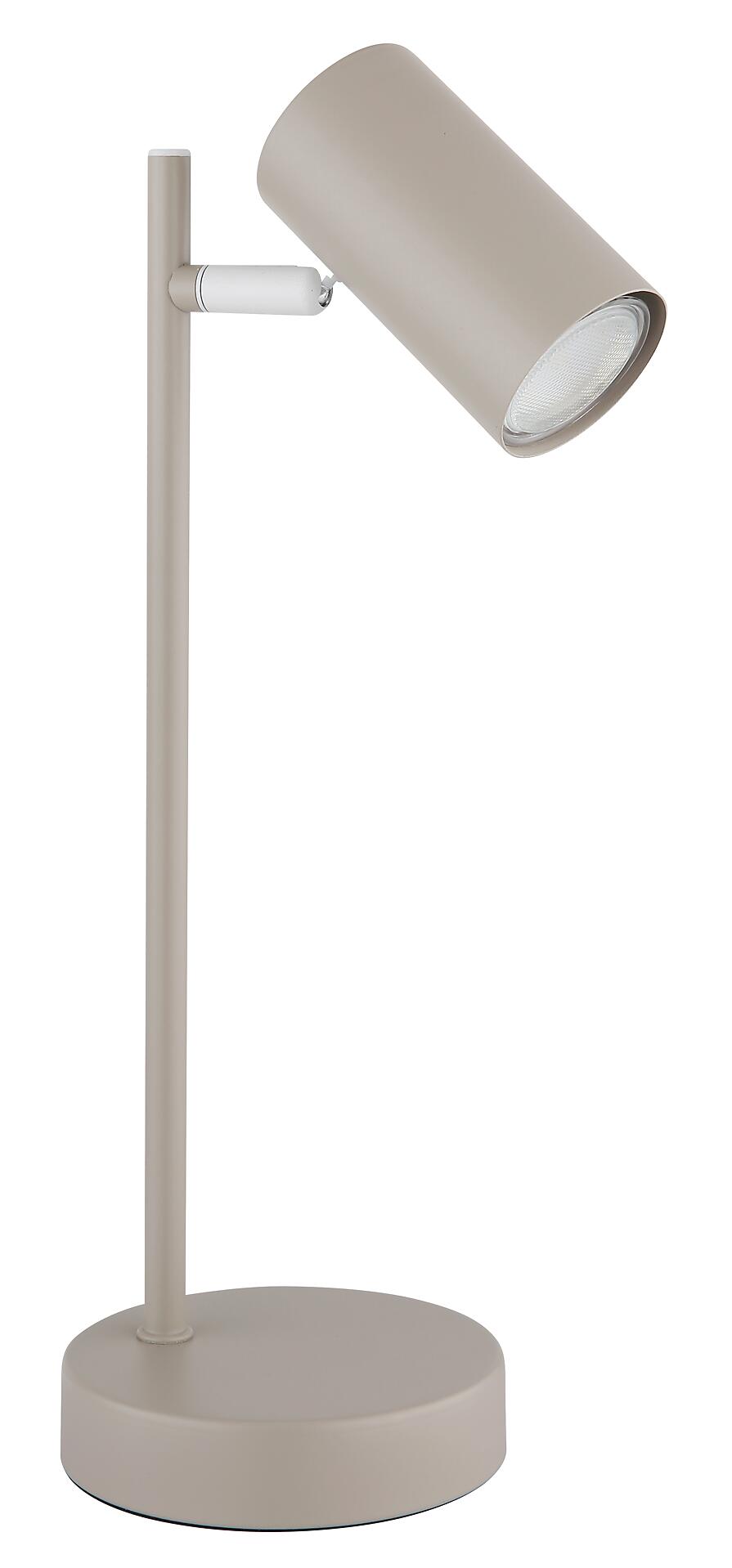 GLOBO Tischleuchte sand weiß Metall B/H: ca. 13,2x35 cm GU10 1 Brennstellen