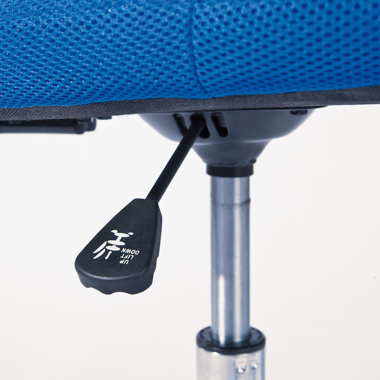 Drehstuhl Bonnie blau Metall Kunststoff