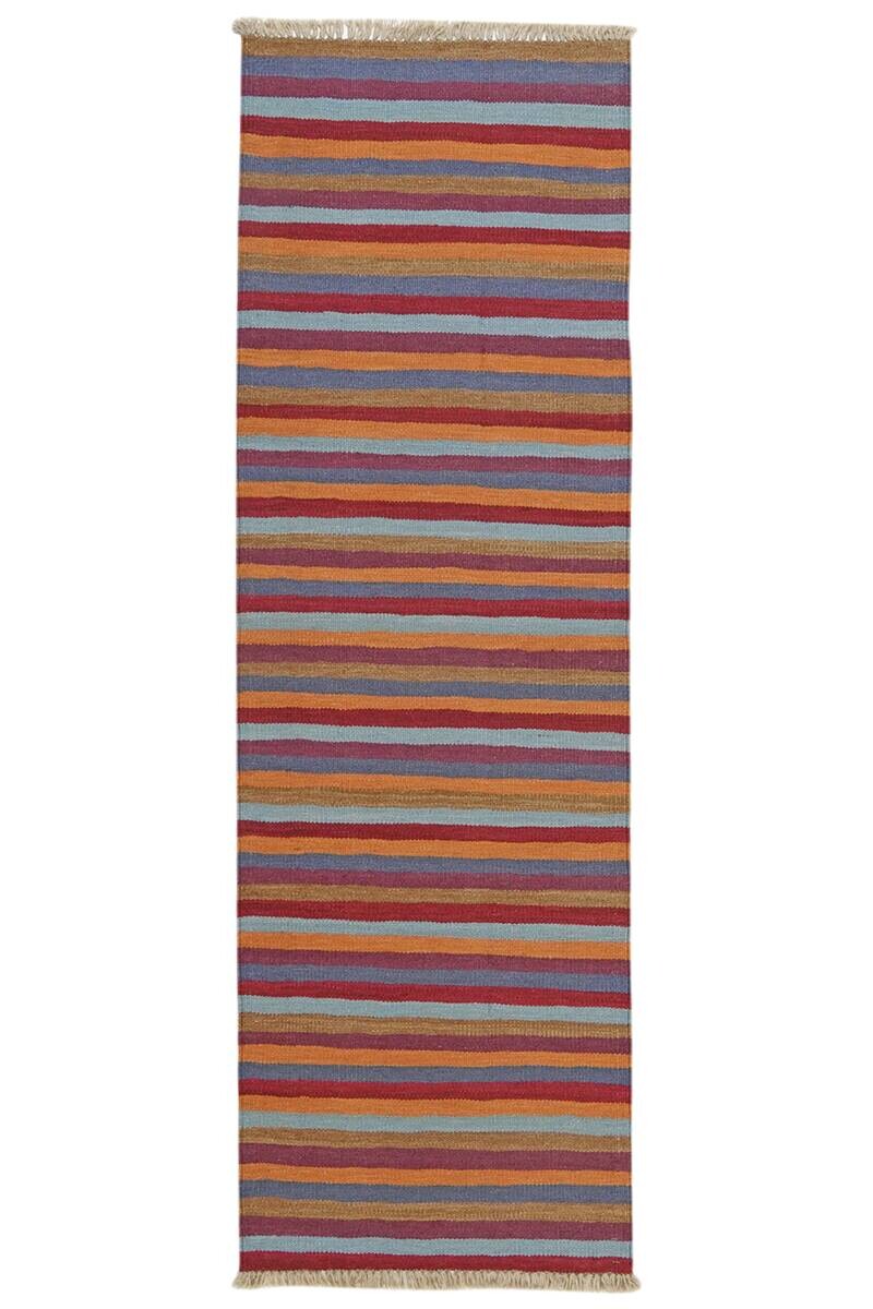 PersaTepp Teppich multicolor B/L: ca. 63x199 cm