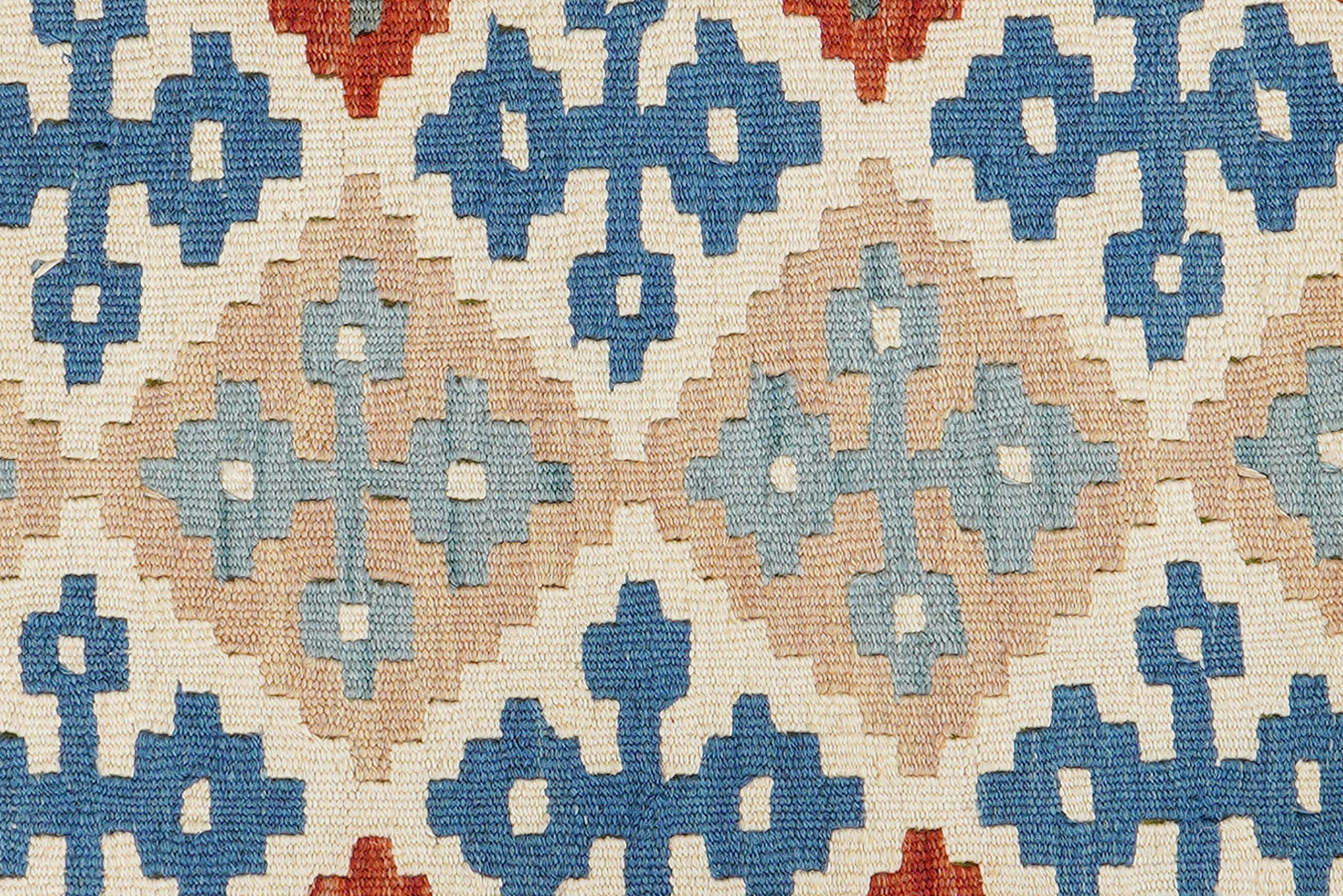 PersaTepp Teppich Kelim Gashgai bunt B/H/L: ca. 87x1x123 cm