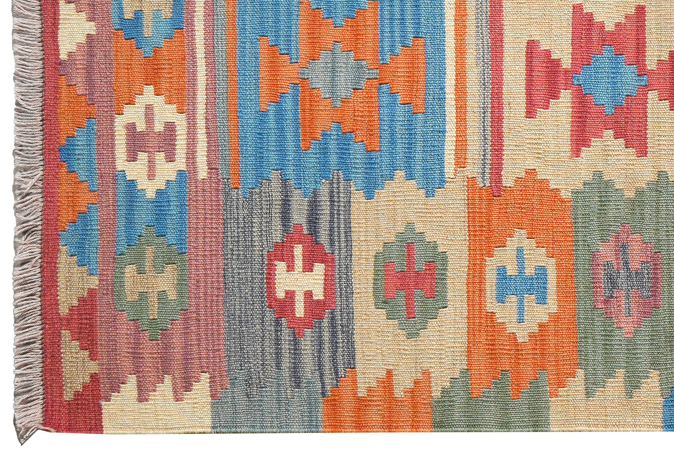 PersaTepp Teppich Kelim Gashgai bunt B/H/L: ca. 104x1x153 cm