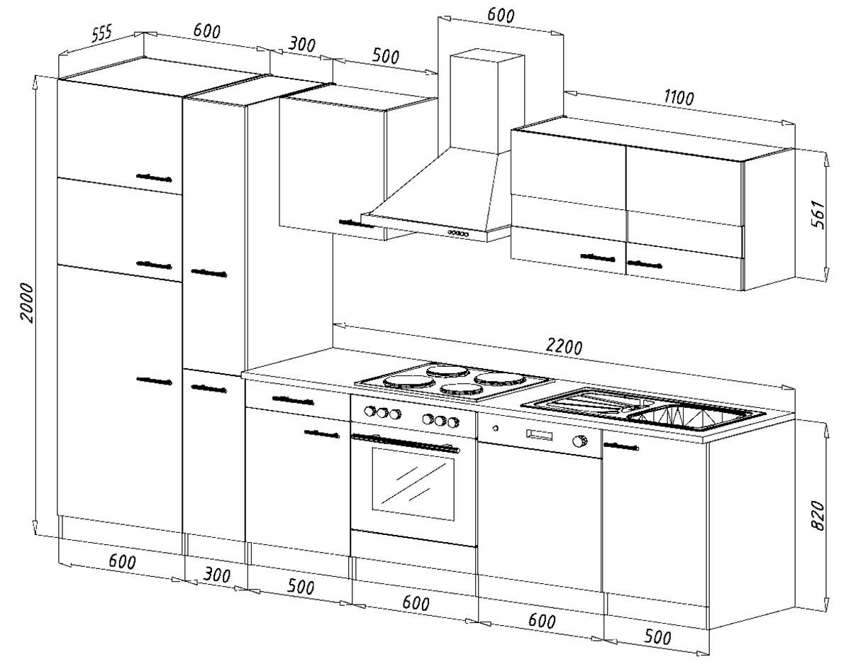 Respekta Küchenblock Economy weiß matt B/H/T: ca. 310x200x60 cm