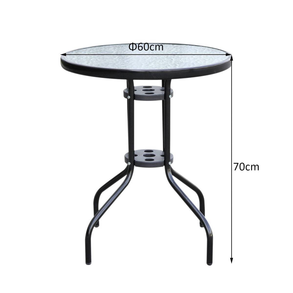 Outsunny Glastisch schwarz Metall H/D: ca. 70x60 cm