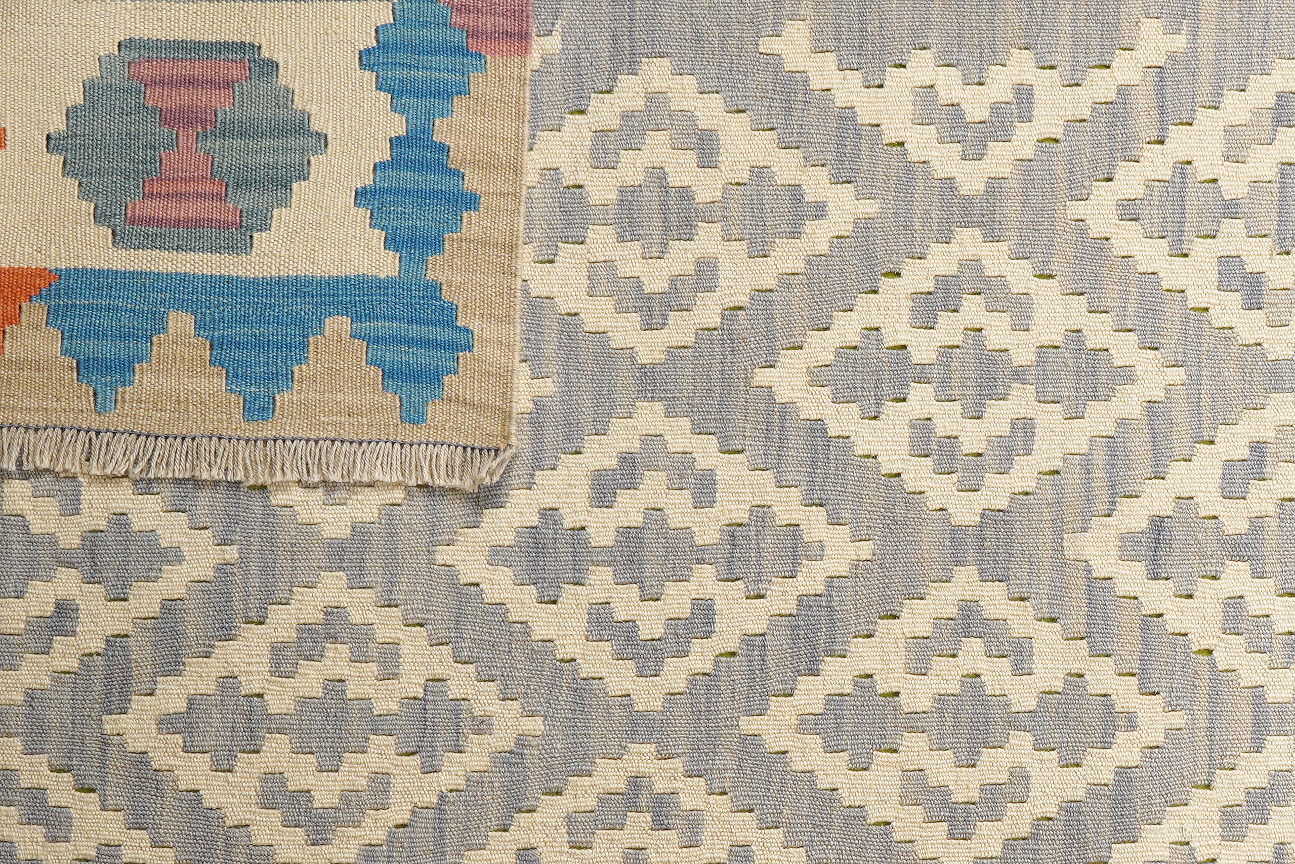 PersaTepp Teppich Kelim Gashgai bunt B/H/L: ca. 168x1x238 cm