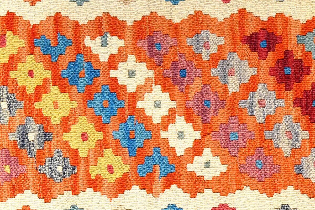 PersaTepp Teppich Kelim Gashgai beige B/H/L: ca. 79x1x289 cm