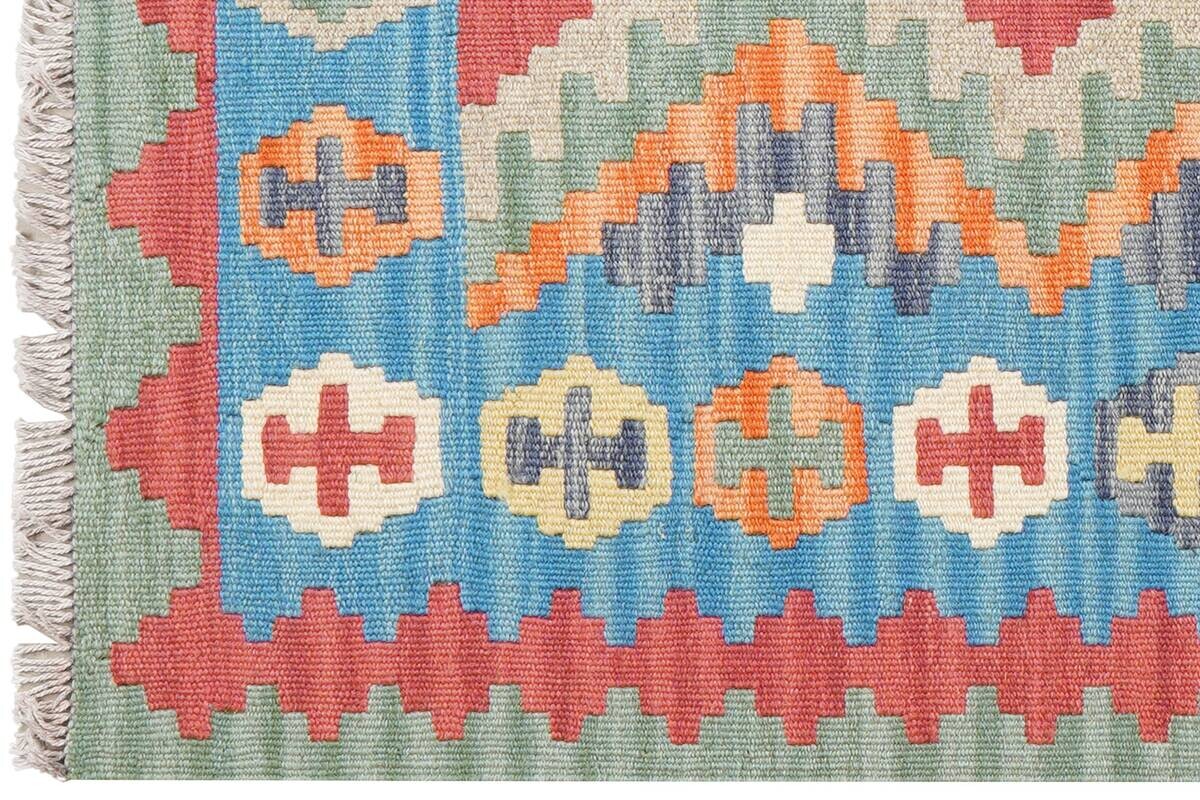 PersaTepp Teppich Kelim Gashgai bunt B/H/L: ca. 78x1x121 cm