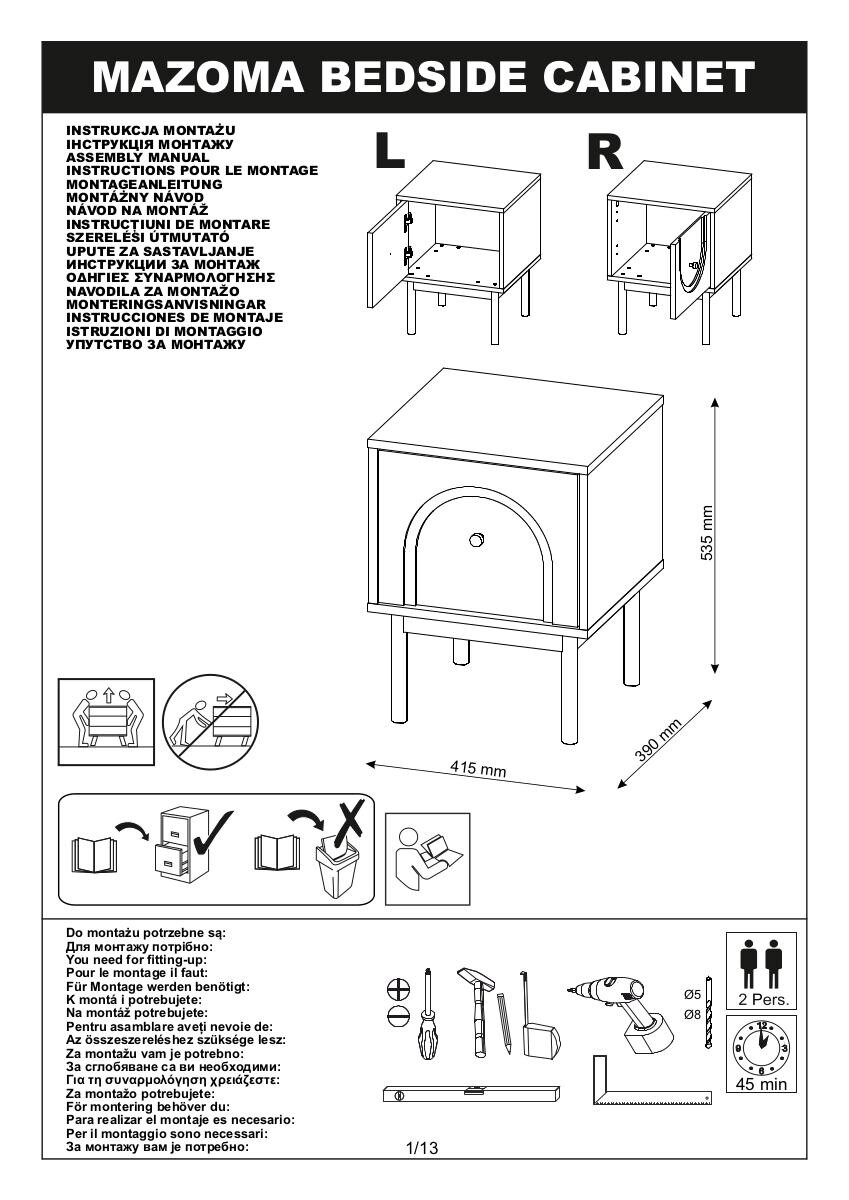 Nachtkonsole MAZOMA Eiche Kaschmirgrau Nachbildung gold Optik B/H/T: ca. 41,5x53,5x39 cm