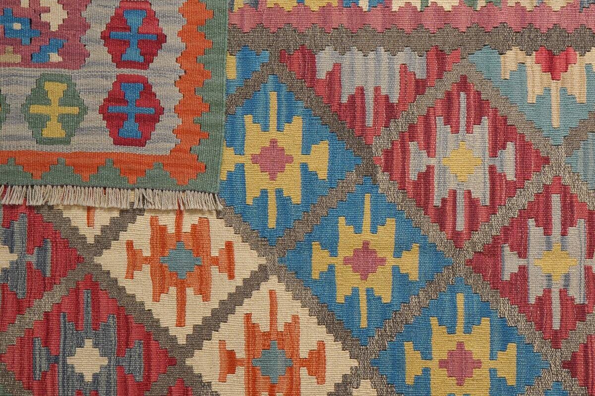 PersaTepp Teppich Kelim Gashgai grau B/H/L: ca. 173x1x245 cm