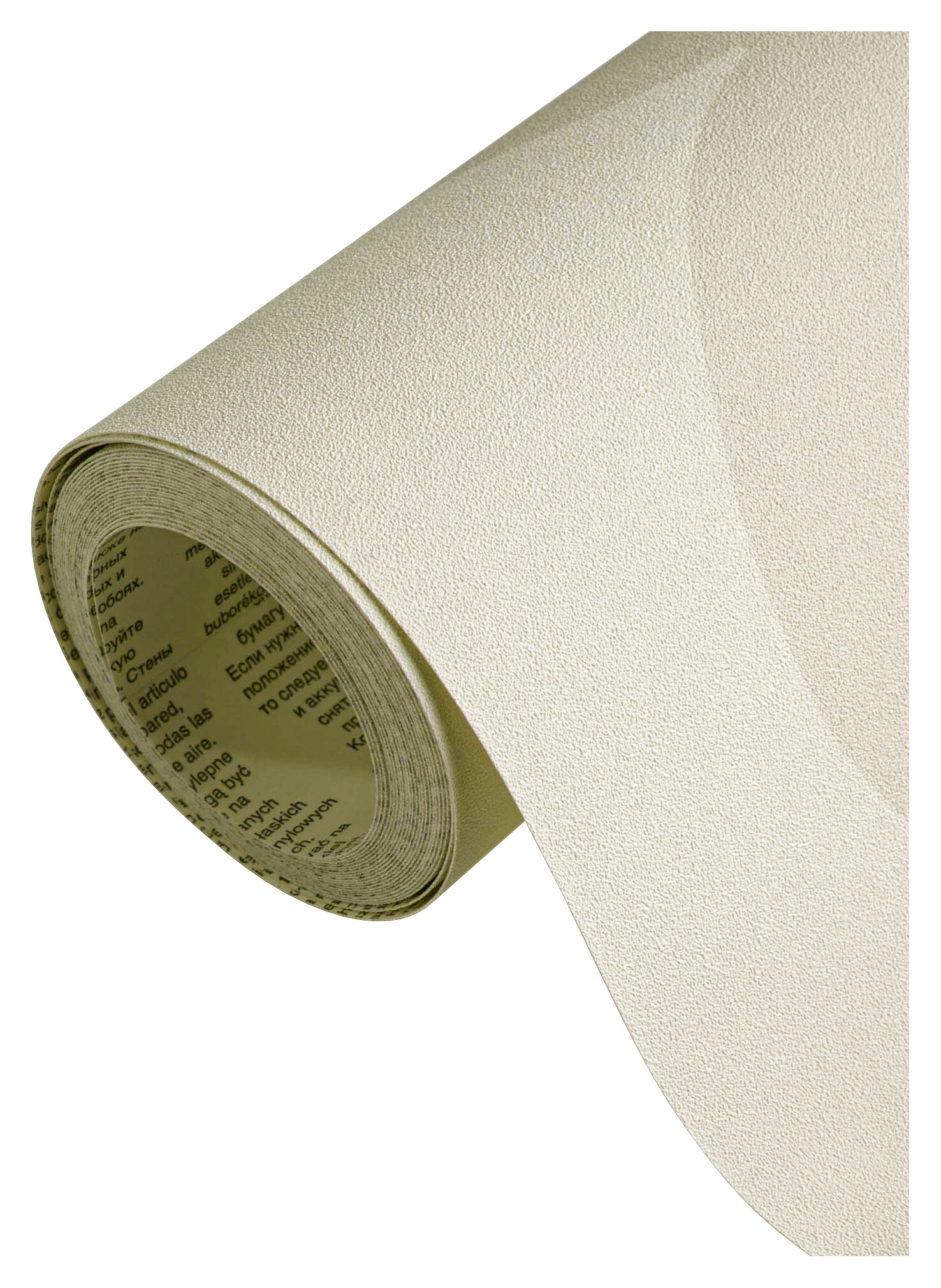 A.S.Creation Bordüre weiß B/H/D: ca. 13x500x6,8 cm