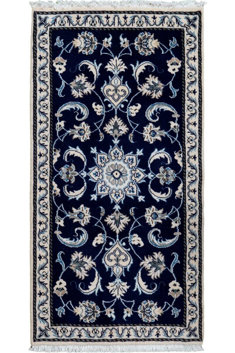 PersaTepp Teppich Nain 12La beige B/H/L: ca. 66x1x132 cm