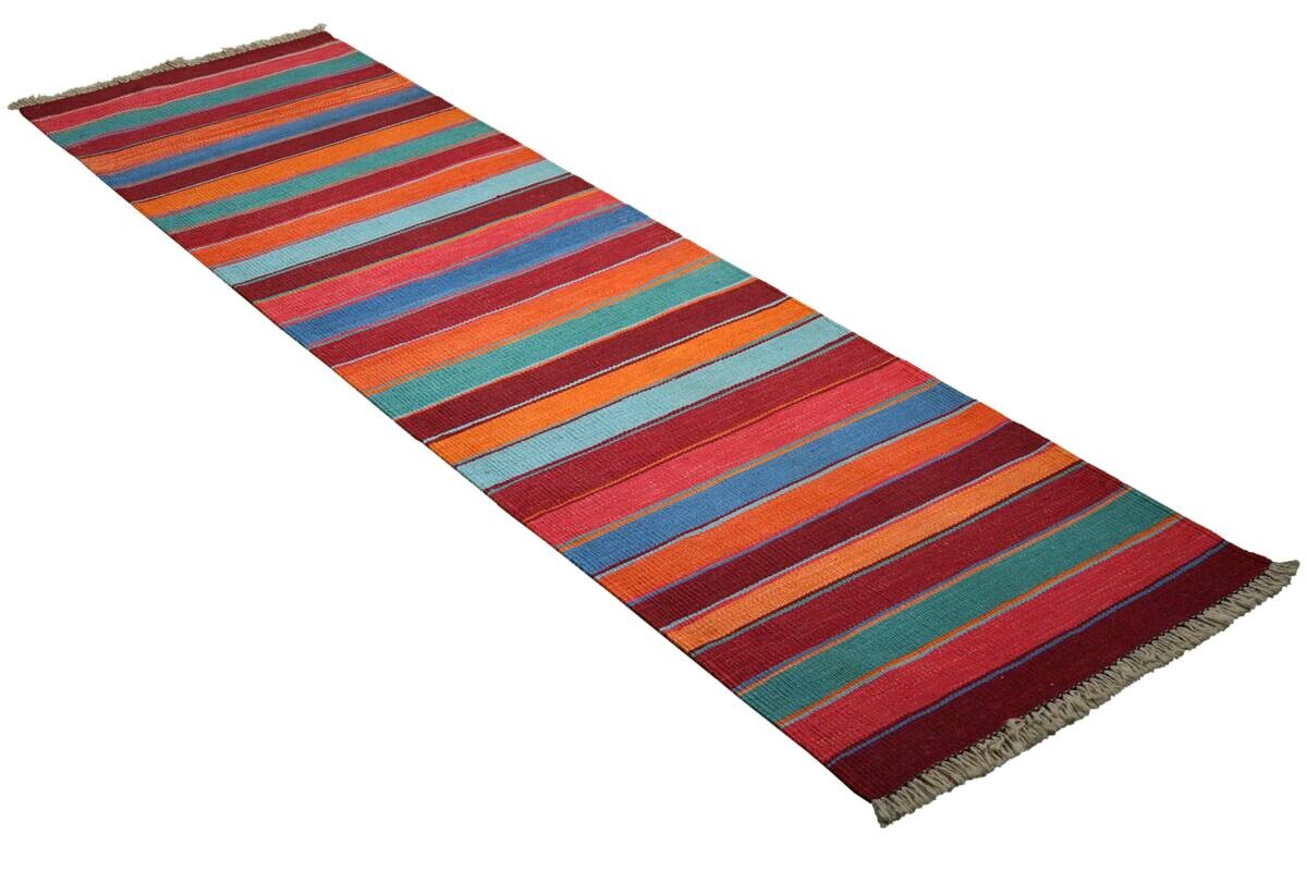 PersaTepp Teppich multicolor B/L: ca. 62x213 cm