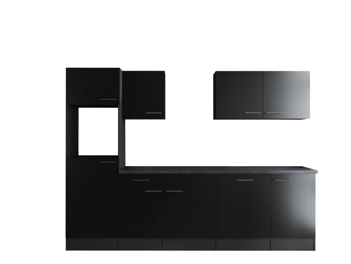 Küchenblock Oliver B/H/T: ca. 280x205x60 cm