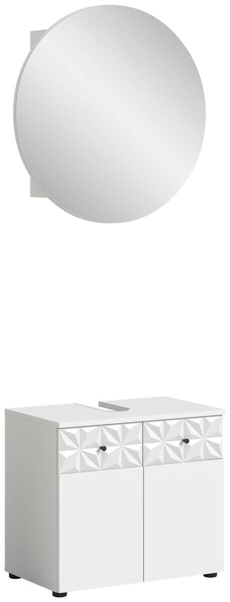 Badezimmer-Set Prisma weiß B/H/T: ca. 60x187x37 cm