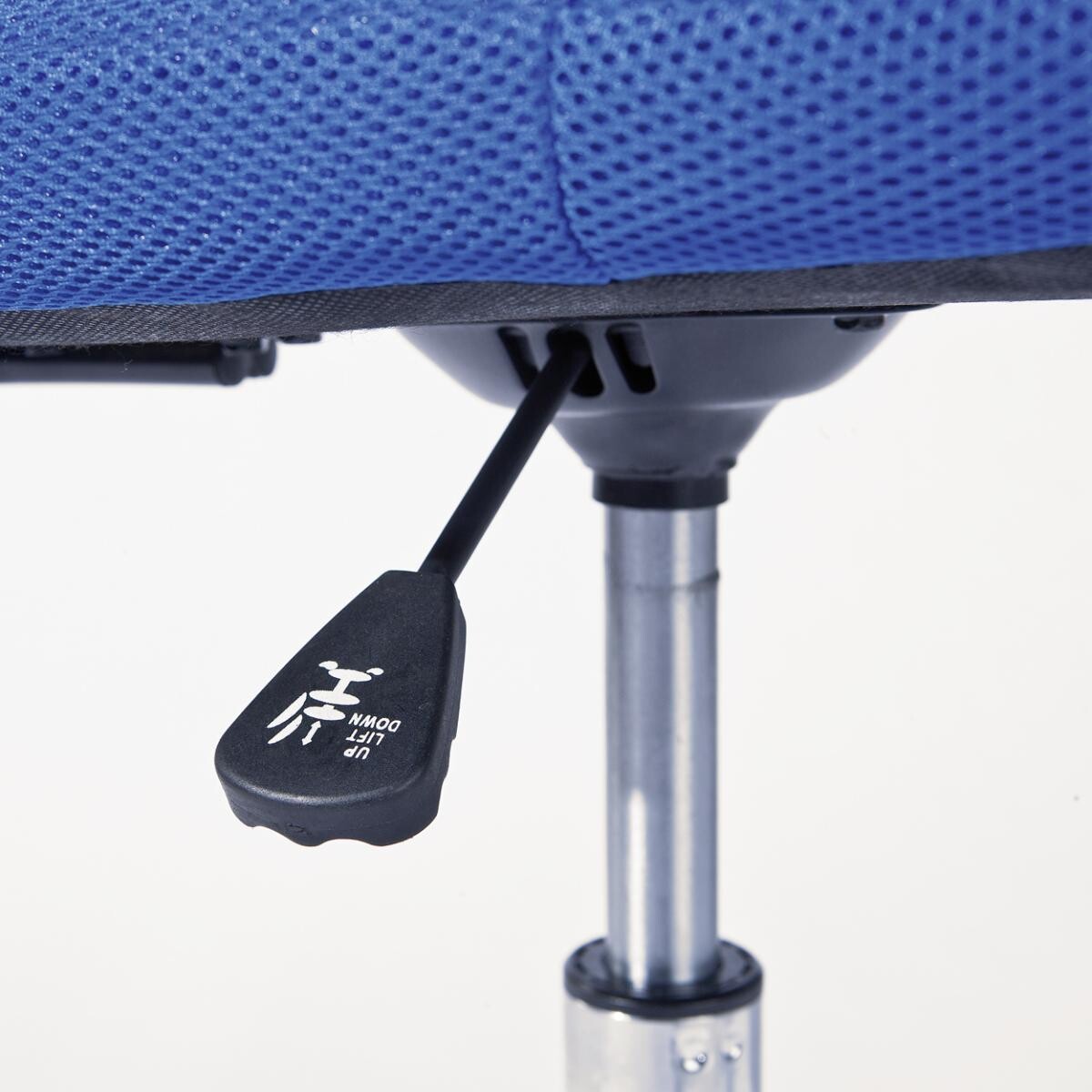 Drehstuhl Bonnie blau Metall Kunststoff