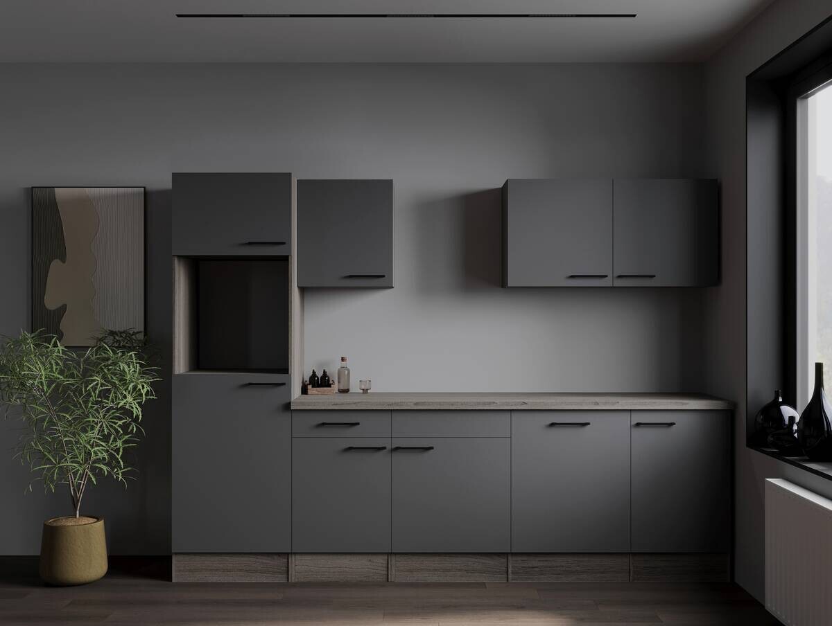 Küchenblock Oliver B/H/T: ca. 280x205x60 cm