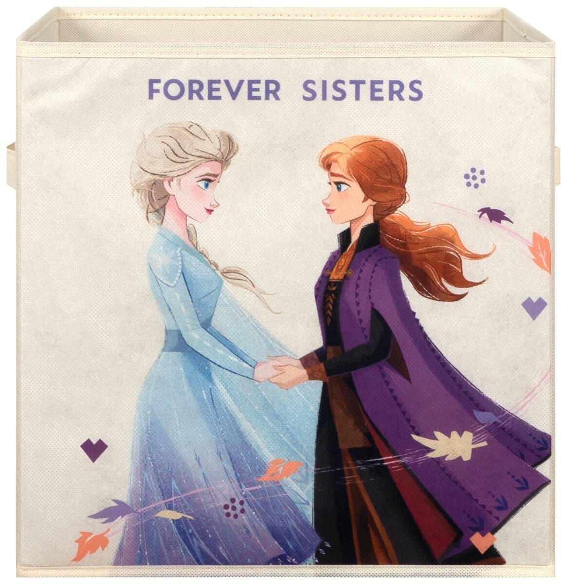 Stoffbox Frozen beige B/H/T: ca. 32x32x32 cm