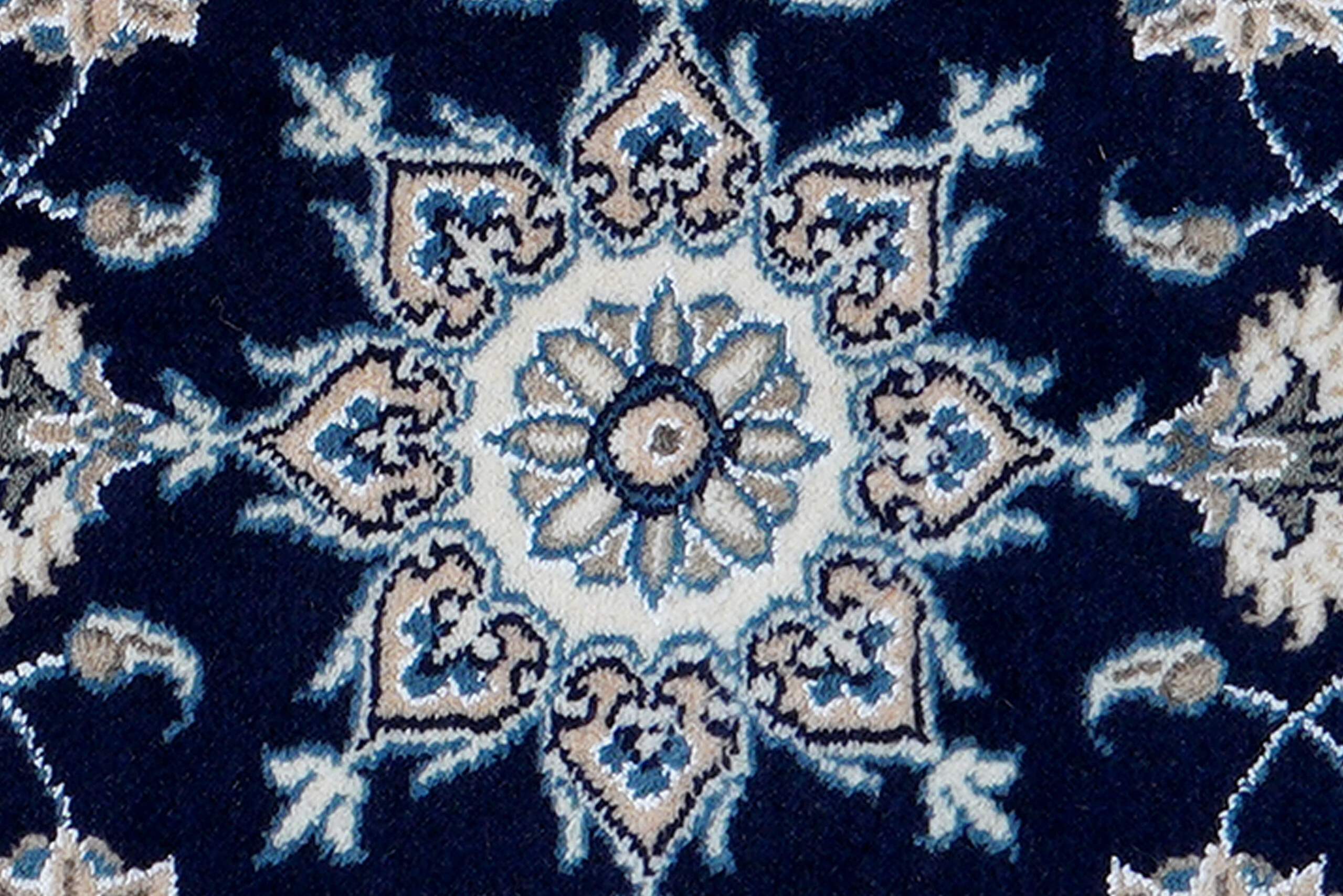 PersaTepp Teppich Nain 12La beige B/H/L: ca. 69x1x139 cm