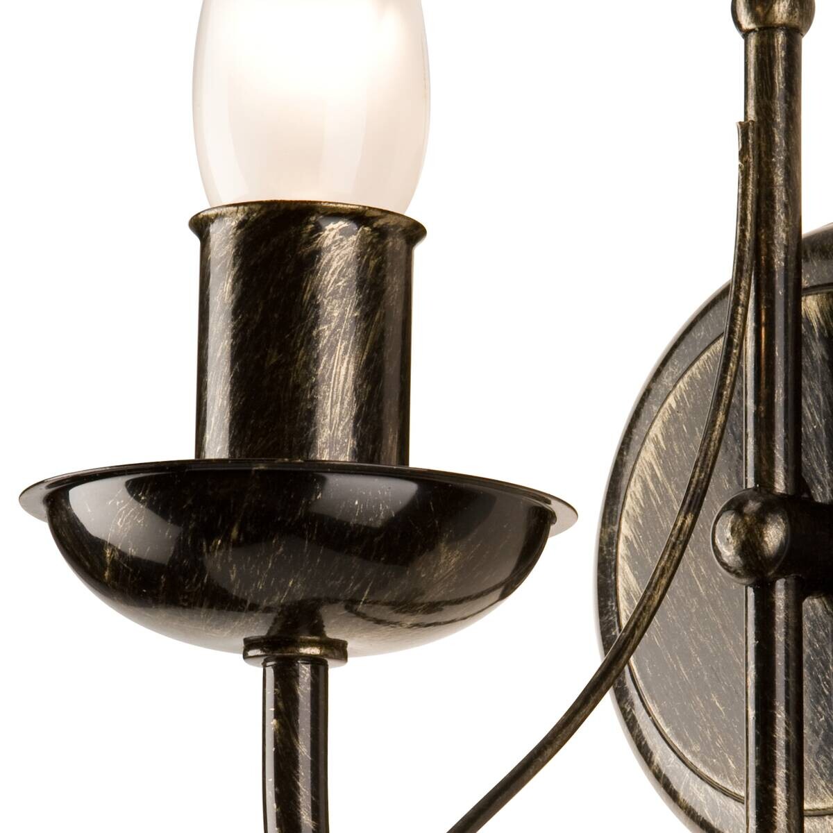 Lamkur Wandleuchte Donato schwarz Stahl H/L: ca. 20x19 cm E14 1 Brennstellen