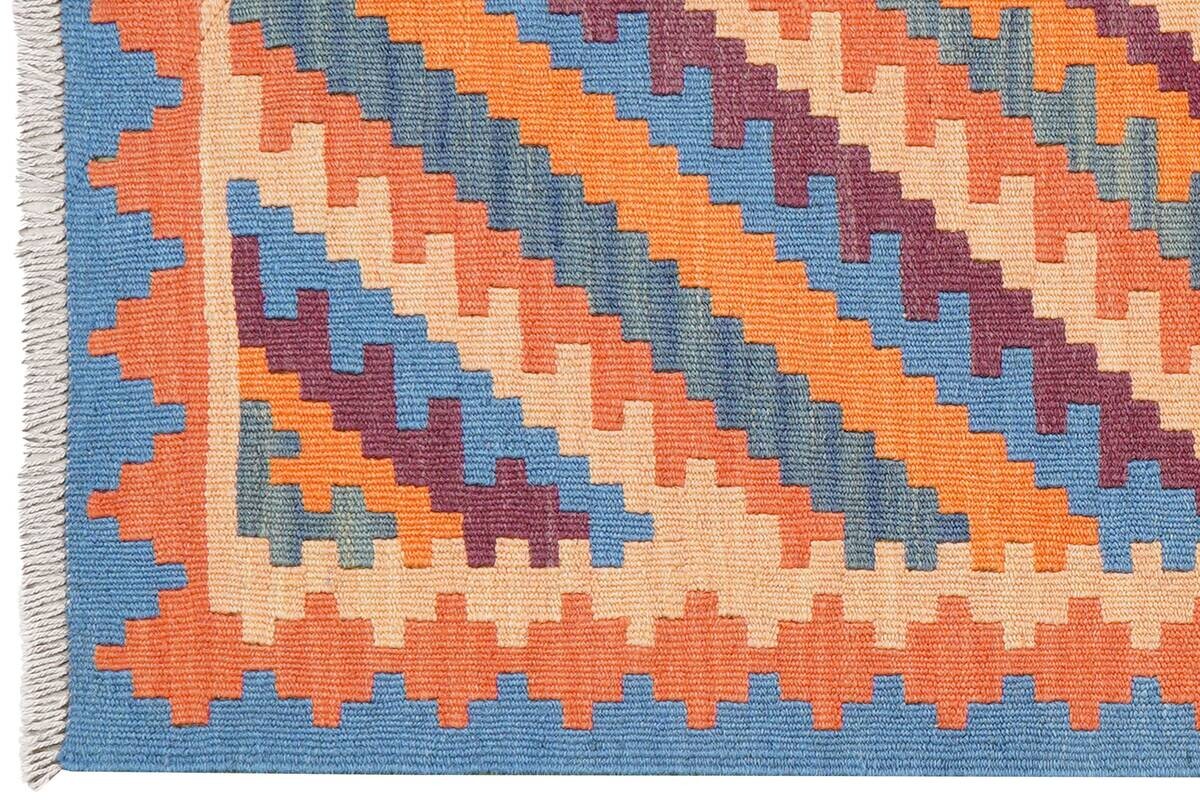 PersaTepp Teppich Kelim Gashgai bunt B/H/L: ca. 84x1x123 cm