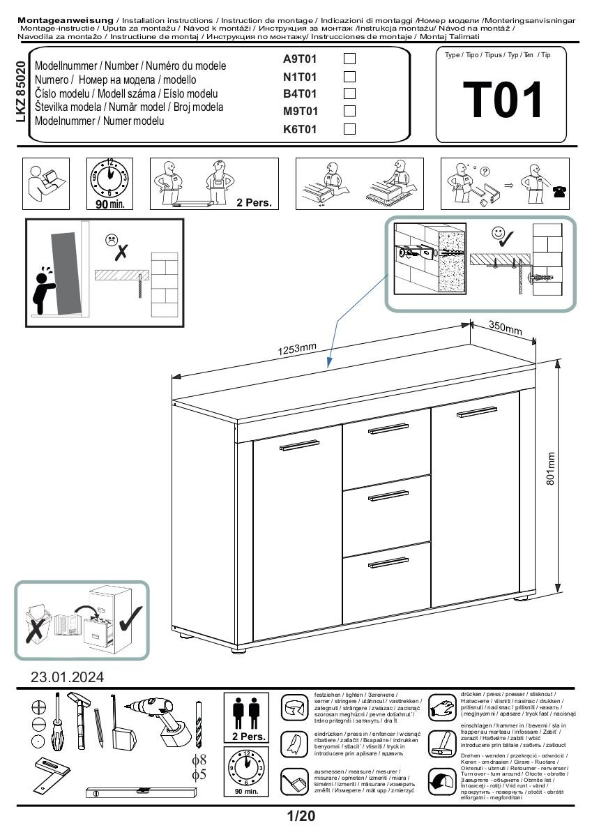 Sideboard Jam Matera Nachbildung Old Wood Nachbildung B/H/T: ca. 80x125x35 cm
