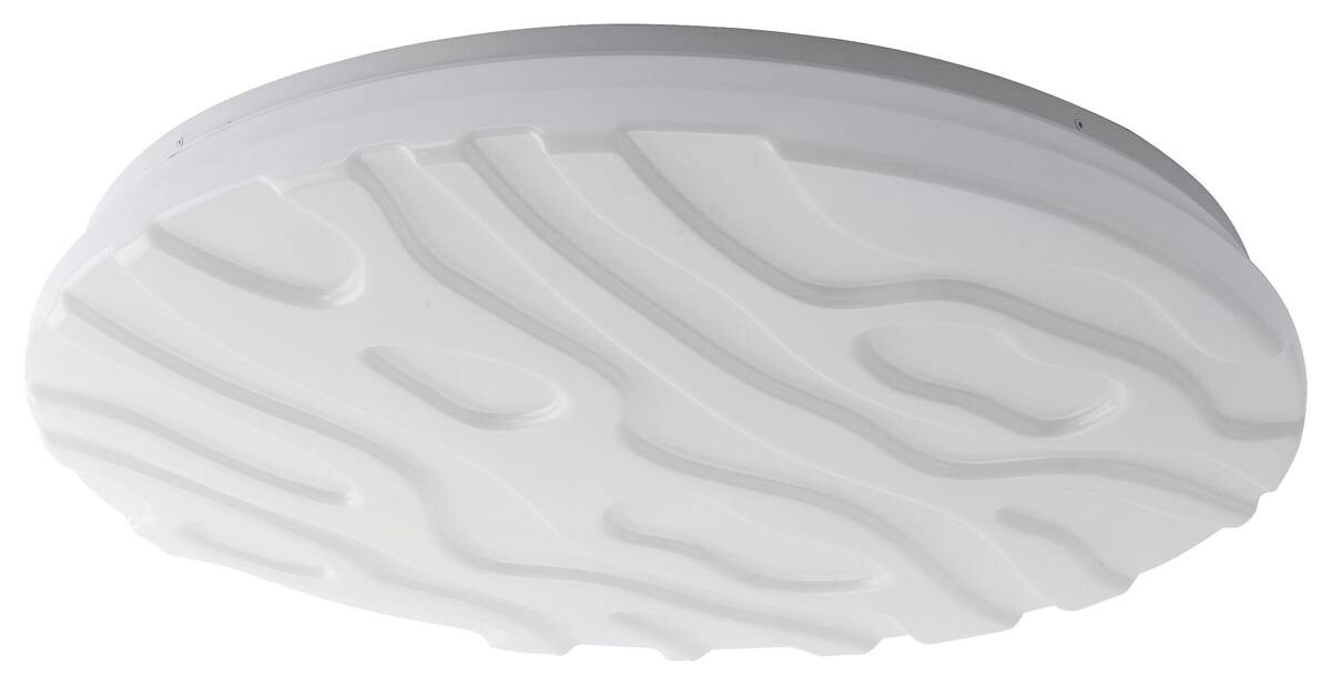 Just Light Deckenleuchte PN14592-16