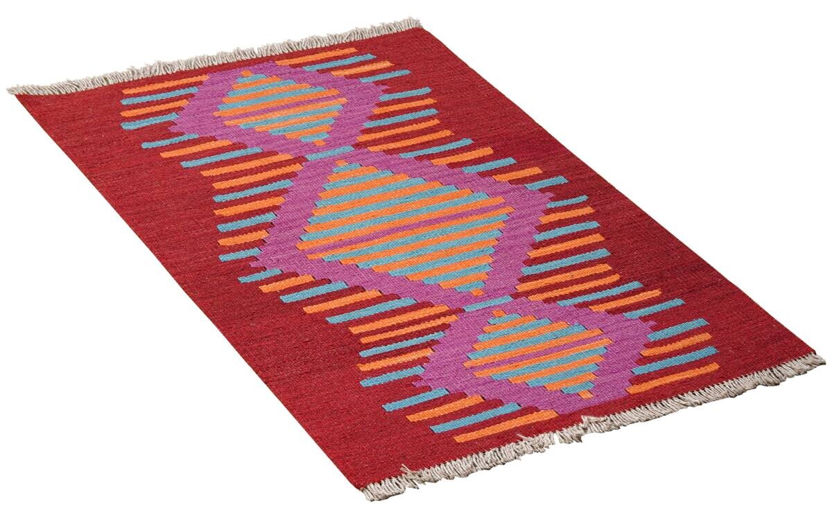 PersaTepp Teppich Kelim Gashgai bunt B/H/L: ca. 59x1x94 cm