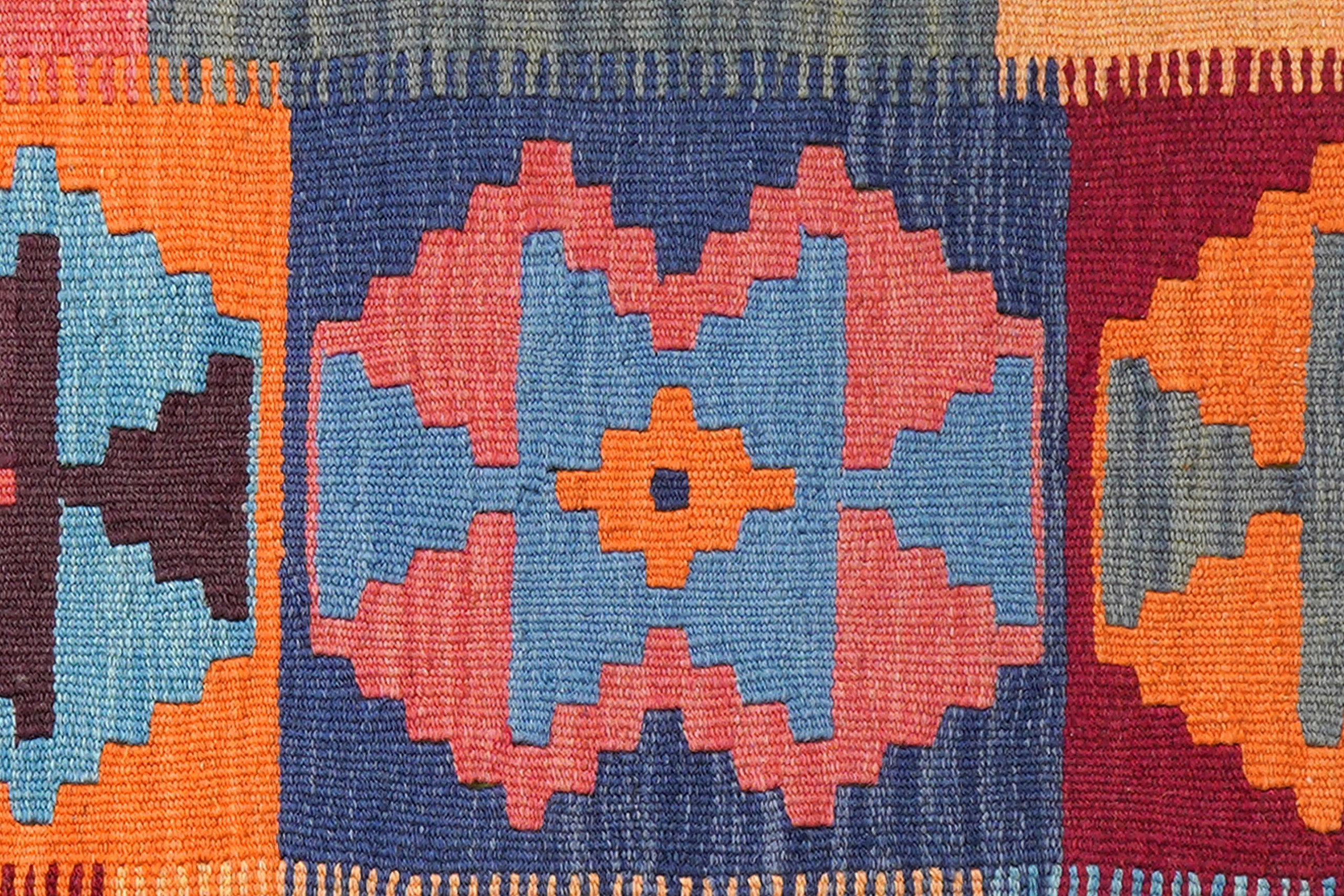 PersaTepp Teppich Kelim Gashgai bunt B/H/L: ca. 84x1x129 cm