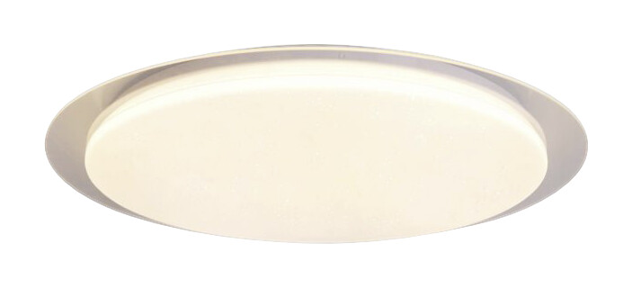 Näve Leuchten LED Deckenleuchte NV1286231 weiß silber Metall Acryl H/D: ca. 7x46 cm null 1 Brennstellen