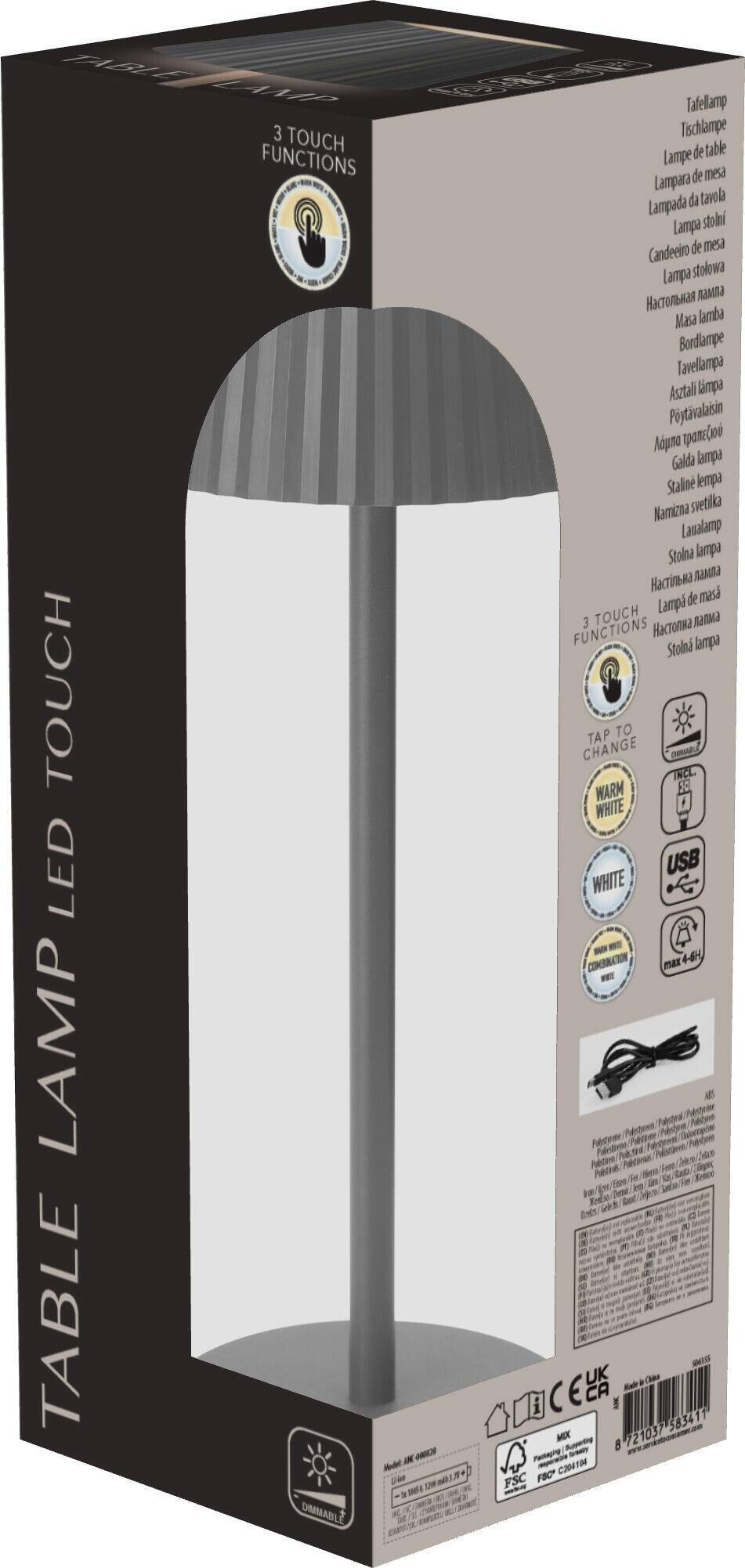 Tischlampe grau Kunststoff B/H/L: ca. 9,3x9,3x28 cm