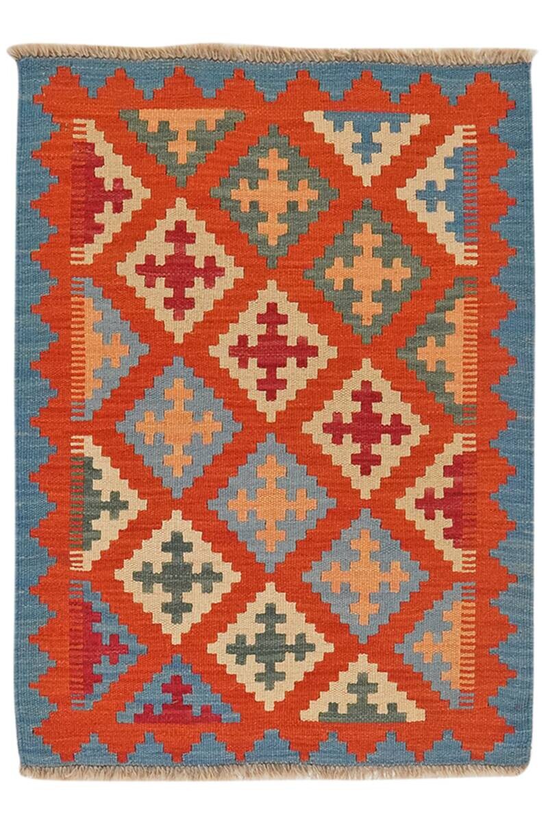 PersaTepp Teppich Kelim Gashgai bunt B/H/L: ca. 70x1x96 cm