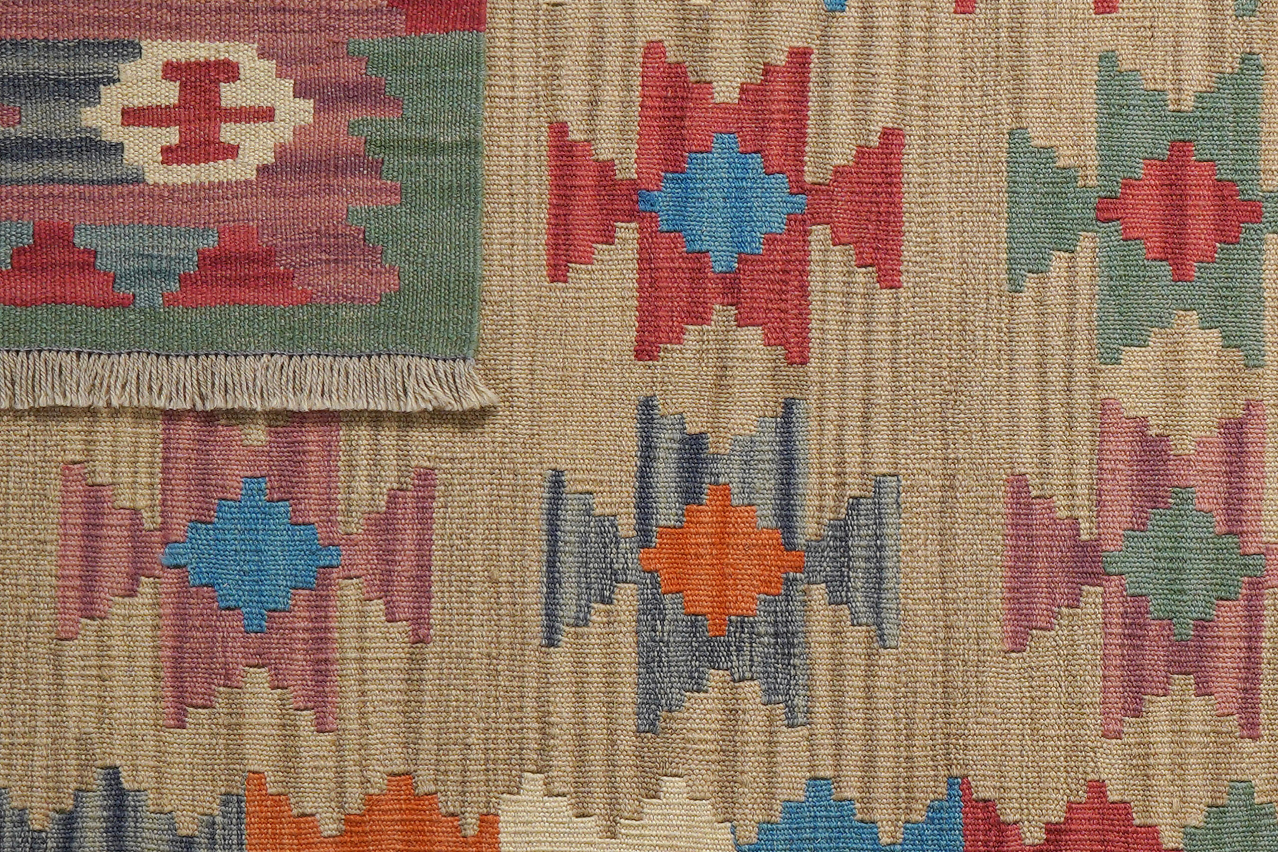 PersaTepp Teppich Kelim Gashgai bunt B/H/L: ca. 104x1x147 cm