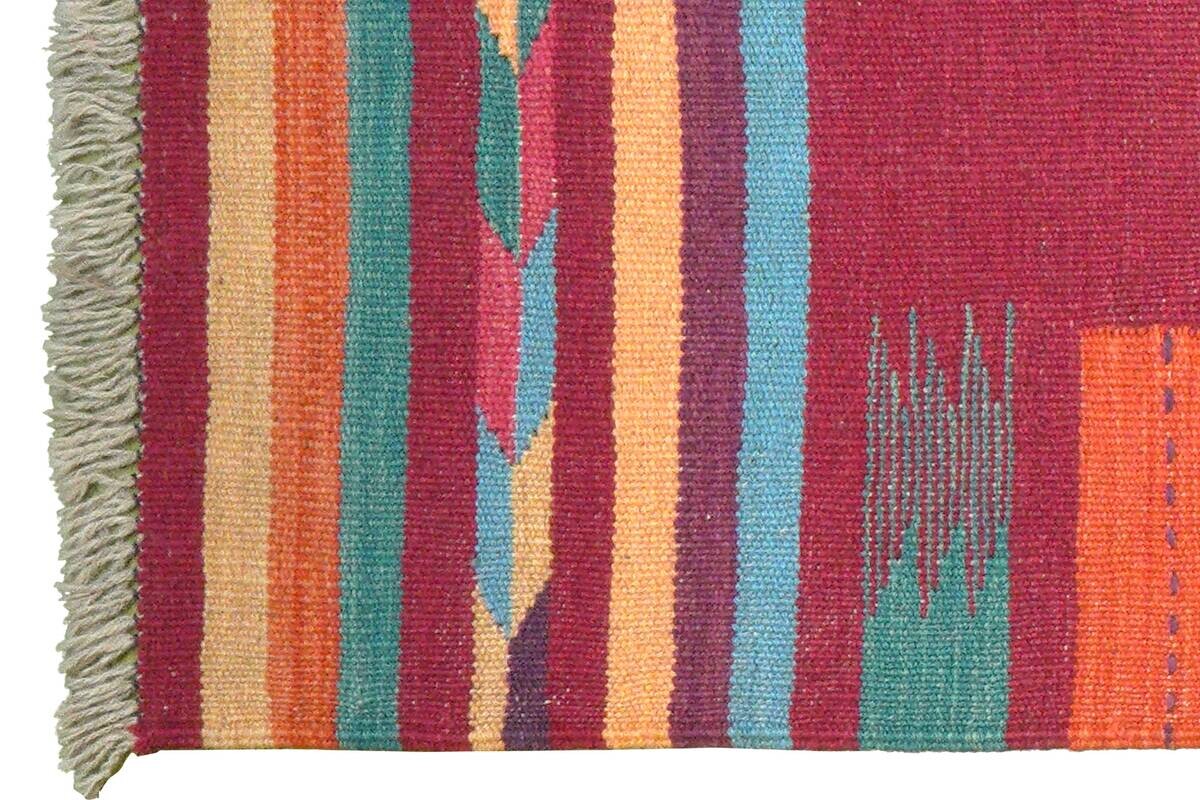 PersaTepp Teppich Kelim Gashgai bunt B/H/L: ca. 63x1x200 cm