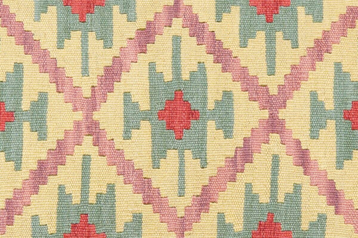 PersaTepp Teppich Kelim Gashgai blau B/H/L: ca. 60x1x198 cm