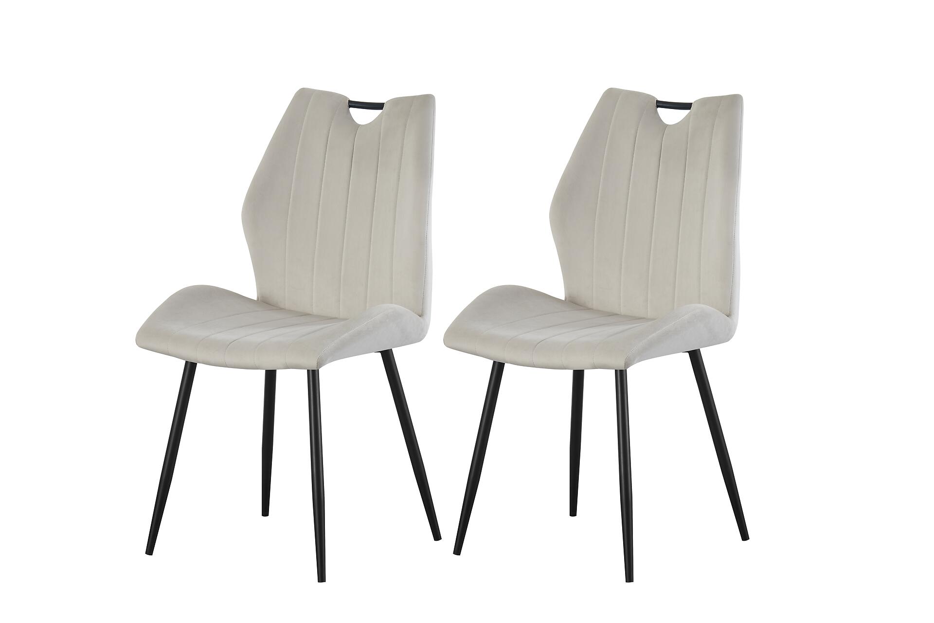 Stuhl CHRISTIN, 2er Set creme schwarz B/H/T: ca. 52x58x75 cm