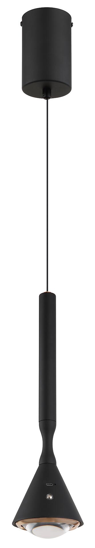 GLOBO Hängeleuchte schwarz Opal Kunststoff Metall H/D: ca. 210x9,9 cm 1.0 Brennstellen