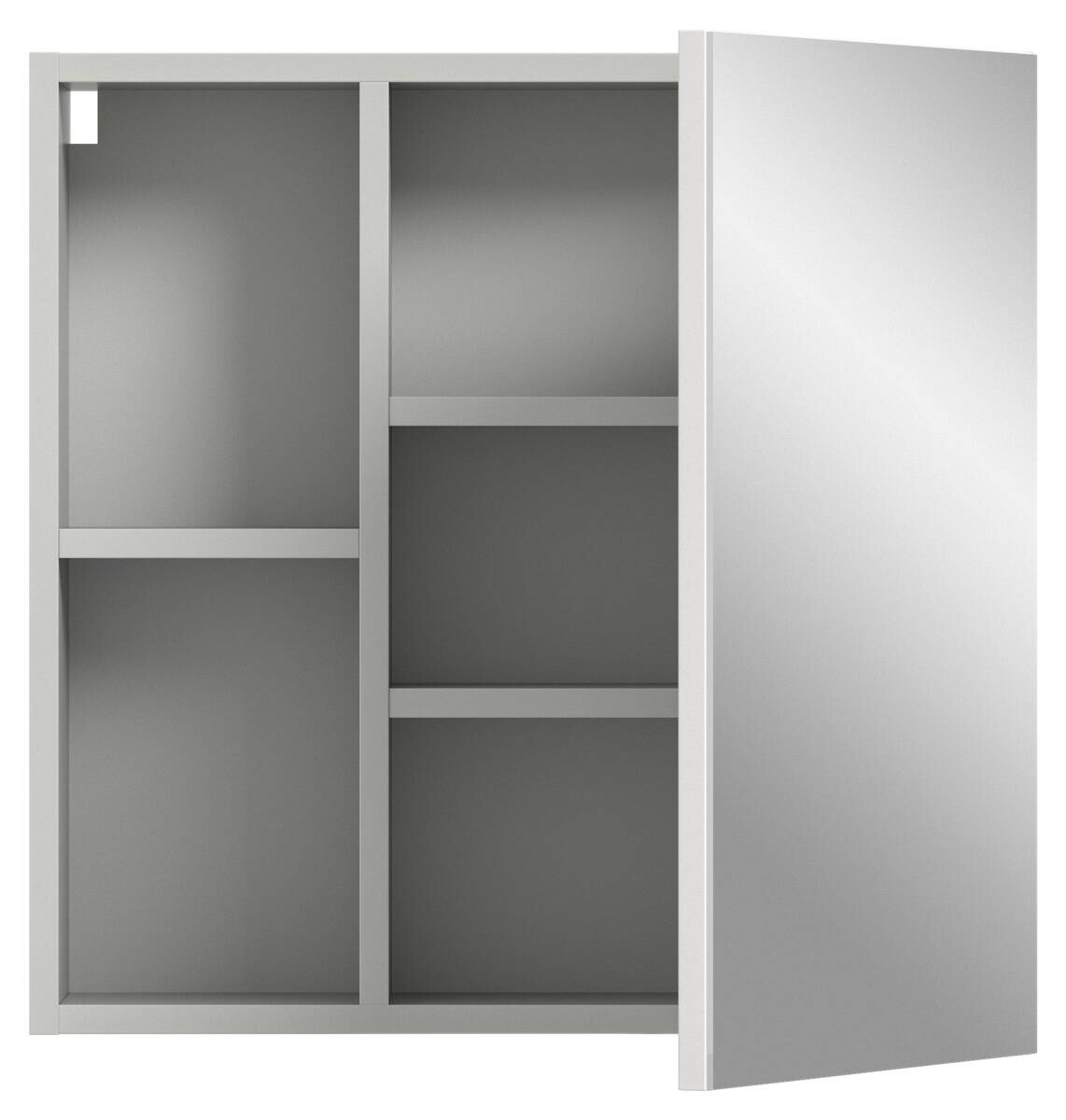 Spiegelschrank Copa hellgrau B/H/T: ca. 55x55x17 cm
