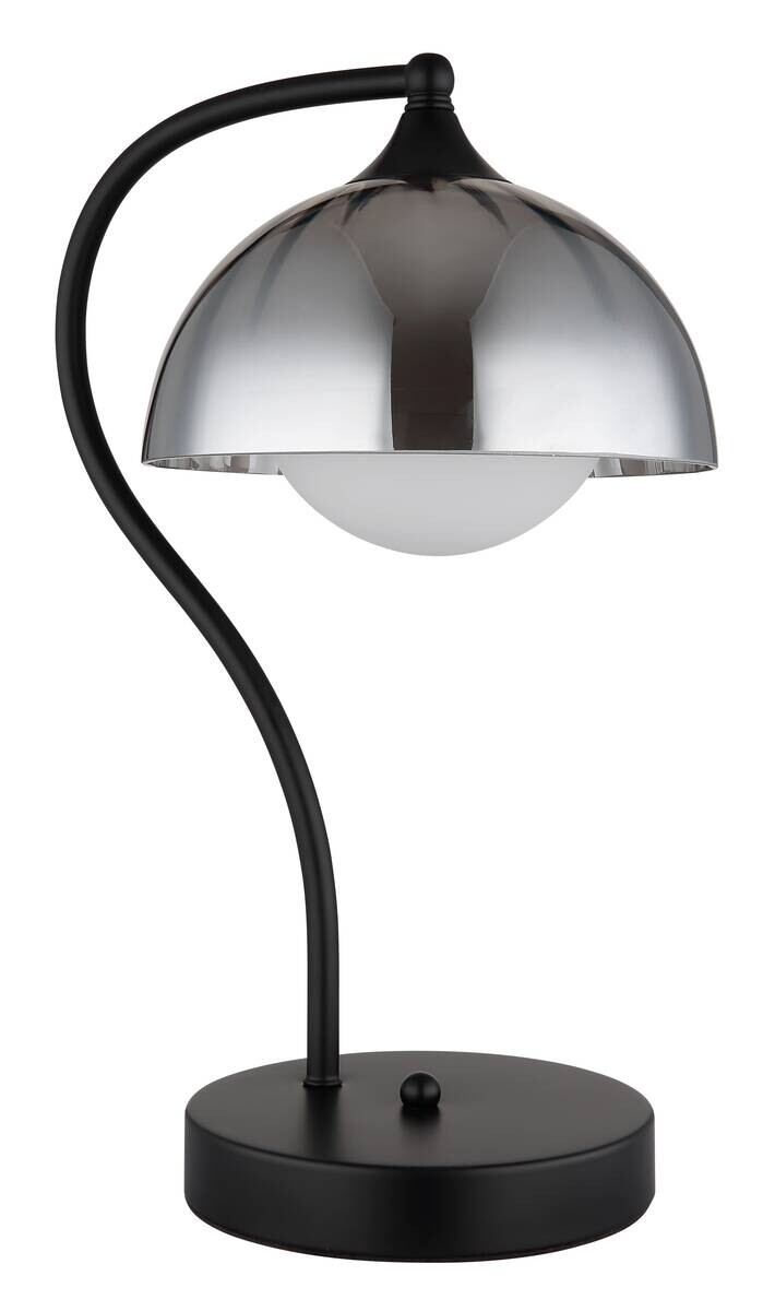 GLOBO Tischleuchte EVA 50200108 Rauch schwarz Opal Glas Metall B/H/L: ca. 24,5x39,5x20 cm G9 1 Brennstellen