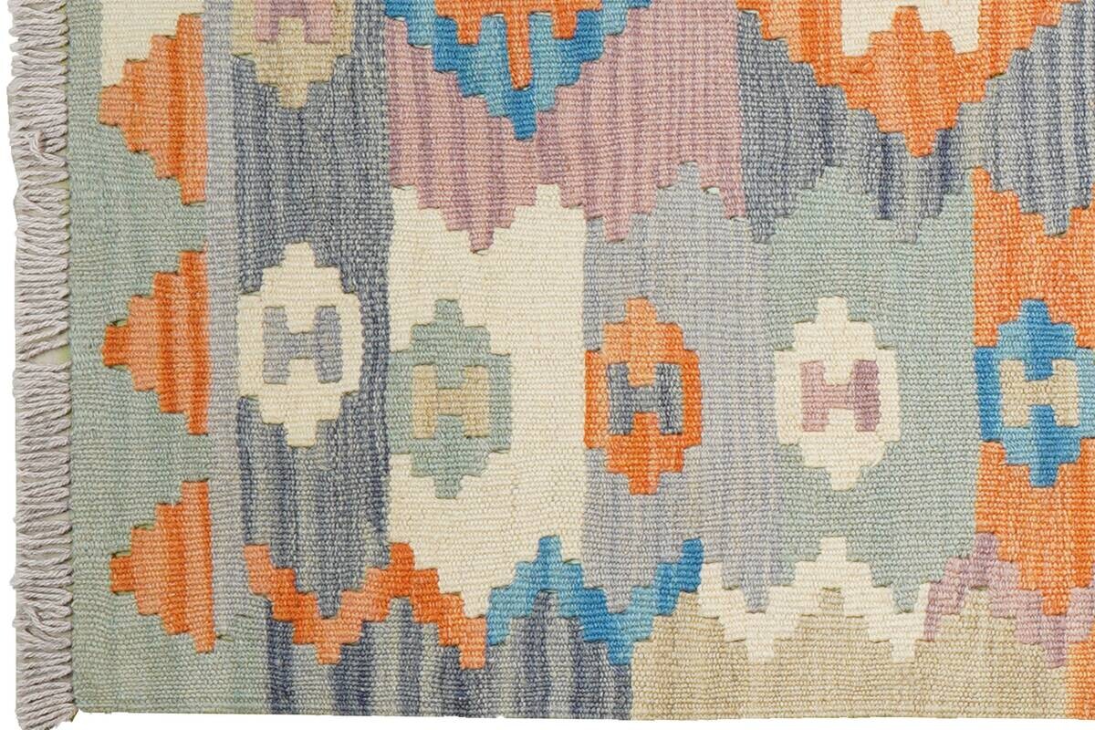 PersaTepp Teppich Kelim Gashgai bunt B/H/L: ca. 81x1x290 cm