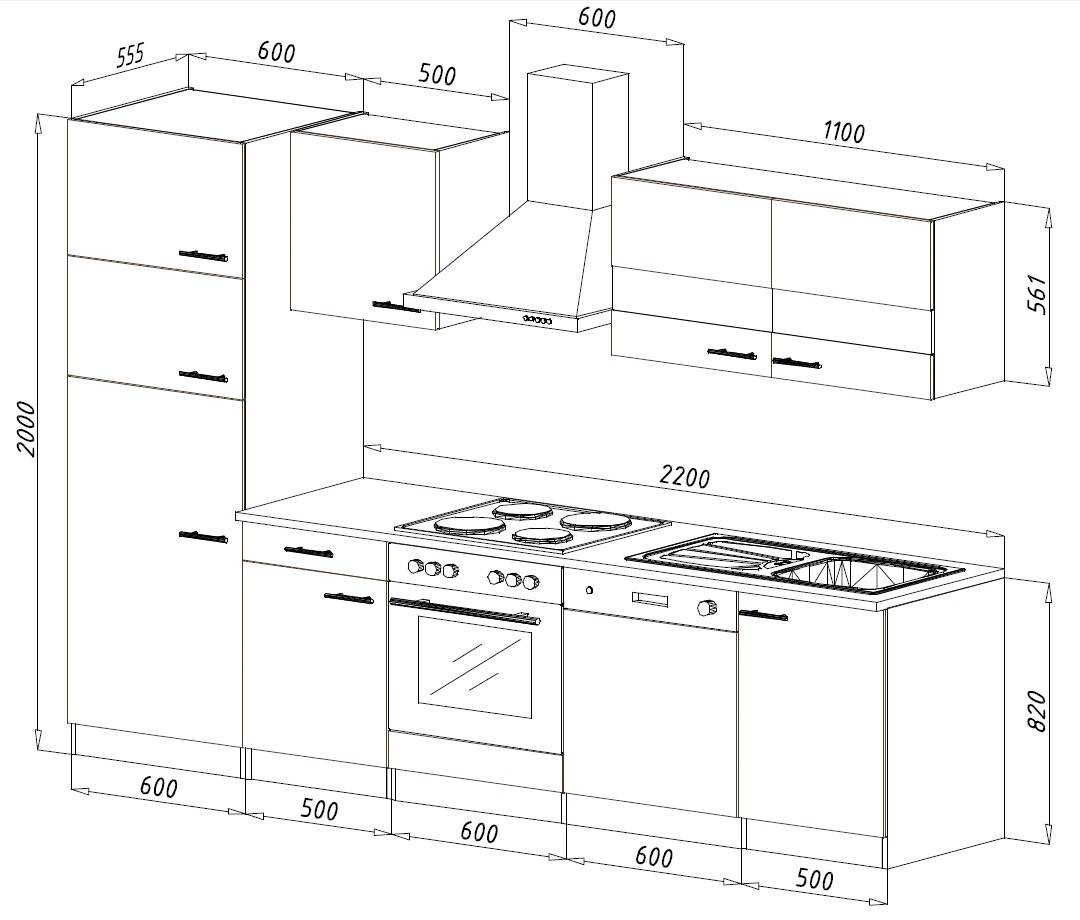Respekta Küchenblock Economy weiß B/H/T: ca. 280x200x60 cm